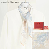 达芬奇密码真丝丝巾女中方巾新款100%桑蚕丝母亲节妈妈生日礼物送长辈礼盒装 龟背竹叶花 雾蓝