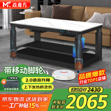 焱魔方25年新款轻移动电热取暖桌双升降电炉长方形烤火桌家用多功能烤火炉电暖炉烤火茶几电烤桌电暖桌 Pro-1.6米无烹饪 轻移动+语音双升降+变频节能 送保暖罩+全国联保+送货上楼