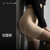 VNA芬斯狄娜VNA高腰提臀收腹裤无痕塑形塑身裤 肤色【轻塑高腰版】 L