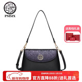 PmSix新年礼物斜挎包女时尚大气妈妈包中年婆婆百搭手提单肩包 黑色