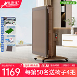 雀满楼【低音杀菌除湿不卡牌】麻将机全自动麻将桌折叠餐桌两用家用一体 升级【低音降噪】仿木纹090号 高配版 麻将牌大小请详询客服