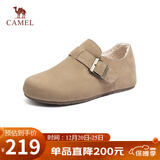 骆驼（CAMEL）松包2代全包勃肯鞋舒适深口鞋 L25W700108 杏色(全包绒里) 39