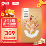 卫仕（NOURSE）膳食中大型犬粮 狗干粮 中大型犬全价狗粮 牛肉蔓越莓 15kg*1袋