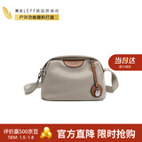 莱夫帆布斜挎包女 日常百搭休闲枕头包实用礼物