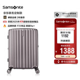 新秀丽（Samsonite）京东联名定制款行李箱20英寸竖条纹拉杆箱拿铁咖GU9密码登机箱