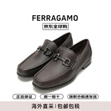菲拉格慕（Ferragamo）初秋新款Gancini手工商务休闲真皮男皮鞋642847 3E 棕 中秋节礼物