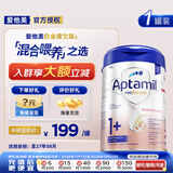 爱他美德国白金版德爱白金婴幼儿配方牛奶粉初生儿PRE段价保30天 德爱白金1+段【好评返现上不封顶】800g*1罐