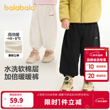 巴拉巴拉童装儿童长裤男童女童宝宝束脚裤子秋冬宽松百搭休闲裤 黑色90001 120 cm
