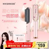 金稻直发梳神器直发棒直发器梳子卷直两用蓬松顺发卷发梳头发定造型美发梳 送女友生日礼物 KD380猫咪单品 30mm