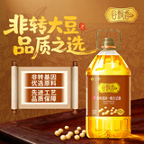 金鼎谷飘香食用油 非转基因一级大豆油5L