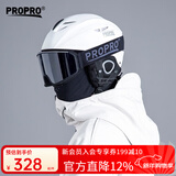 PROPRO 滑雪头盔装备护具男女通用安全帽成人/儿童单双板头盔 哑光白+黑色雪镜 XL号 建议头围58-61.5CM