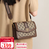 爱情海包包女包斜挎包女单肩小方包手机包洋气生日元旦礼物送女生女友