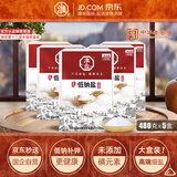 淮盐低钠盐未加碘480g*5盒家用食用盐无碘井矿岩盐甲状腺专用盐