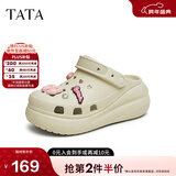 他她（TATA）洞洞鞋女防滑厚底2025秋季新款外穿包头拖鞋凉鞋DWGN1BH4 杏色（7cm跟高） 39-40
