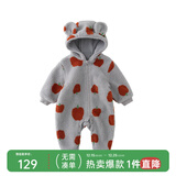 papa爬爬冬季男女宝宝仿羊羔绒爬服婴儿连体衣外出保暖加厚 灰色 66cm