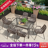 紫叶室外桌椅组合户外塑木餐椅防水花园庭院露天阳台外摆休闲座椅 6【椅】+1【120x80水纹有孔长桌】