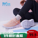 361° 男童跑鞋 中大童儿童运动鞋透气舒适春秋季跑鞋  嫩粉 36