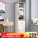 雅美乐角柜书柜带门书架落地角落简易客厅卧室阳台置物柜 暖白色