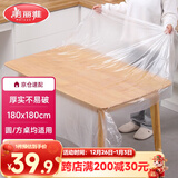 美丽雅 一次性桌布防水防油加厚正方圆餐桌野餐露营塑料大号台布32张