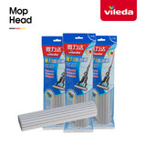 微力达胶棉拖把27.5cm胶棉替换头德国品牌强力高密度胶棉拖把替换头