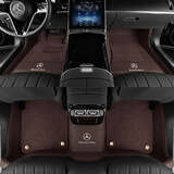 百德奔驰26款奔驰e300L glc300L gle350 450 gls45全包围汽车脚垫 法拉皮咖啡色+丝绒 21-23款奔驰E300L E260L