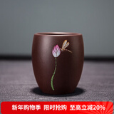 容山堂紫艺紫砂茶杯珐琅彩主人杯个人杯大号品茗杯禅意功夫茶具配件 紫泥珐琅彩茶杯-初荷蜻蜓