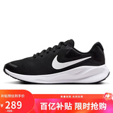 耐克NIKE跑步鞋女透气REVOLUTION 7运动鞋FB2208-003黑白38