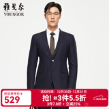 雅戈尔（YOUNGOR）西服男229款两粒单排扣后中开衩商务西服套西单上衣 VOHQ250010FCY上衣 2XL 185/104A