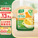 家乐鲜炖浓汤宝0添加防腐剂 水煮菜面条高汤料 老母鸡汤味18g*5条