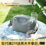 莱夫包包女包帆布单肩包 轻巧百搭小布包 休闲简约枕头包新年礼物 雾霾蓝 大号-可放三折伞