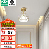 雷士（NVC） 餐厅灯 北欧灯具 铁艺吧台餐吊灯 工业风现代简约创意灯具餐厅灯 北欧几何 燕巢镂空【带7瓦光源】