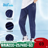 361°童装儿童长裤2025夏季男女童3-14岁透气空调裤 藏青101