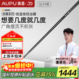 奥普（AUPU）【补贴15%】L1BS语音控制除臭线型风暖浴霸蜂窝大板集成吊顶L10B L10B线型浴霸+装饰板
