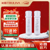 沁园（TRULIVA）净水器滤芯小白鲸常换套装 (KRL3913/16/15/5017适用) 无RO膜【复合*1+附件炭棒*1】共2支无赠品