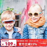 保圣(prosun)儿童太阳镜卡通偏光太阳镜时尚可爱墨镜PK1525 PK1525P04 镜框砂桔色/镜片灰片