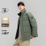 雪中飞2025新款冬季男士厚外套宽松舒适自在轻盈保暖羽绒服休闲