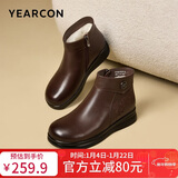 意尔康皮鞋坡跟妈妈鞋简约拉链婆婆鞋加绒保暖女靴 4552W 棕色 39 