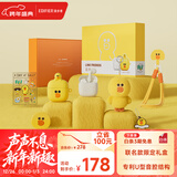 漫步者（EDIFIER）LINE FRIENDS 联名款限定耳机礼盒 Zero Air 真无线蓝牙耳机 半入耳式耳机 莎莉款 新年礼物