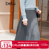 百图betu女装秋冬新款半身裙法式百褶高腰显瘦A字针织裙女2310T76 灰色 S