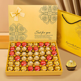 费列罗 瑞士莲巧克力礼盒 600g 新年礼物年货节元旦跨年 送女友朋女生日