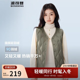 波司登25年秋冬羽绒马甲女士休闲轻薄送礼外套商场热卖同款B250130006