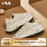 FILA 斐乐运动鞋女MARS II 火星系列二代秋秋季时尚复古跑步鞋女 奶白/木薯粉-GT 38.5