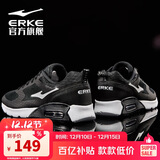 鸿星尔克男鞋气垫运动鞋休闲鞋黑色防滑减震跑鞋软底回弹轻便跑步鞋子男