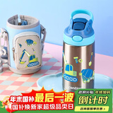 contigo康迪克儿童学生保温杯不锈钢吸管杯400ml挖掘机HBC-GIZ263VP+