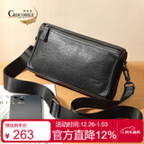 鳄鱼恤跨年礼物男包头层牛皮邮差包复古横款斜挎包包生日送男友