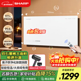 夏普 SHARP取暖器双石墨烯家用欧式快热炉电暖器散热遥控浴室对流式电热炉防水壁挂电暖气HX-CR222A-W 2200W 双石墨烯【超大散热口+净化除菌】