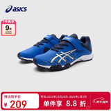 亚瑟士（asics）asics亚瑟士童鞋男女儿童运动鞋训练篮球鞋跑步鞋