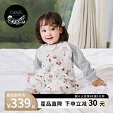 nest designs婴儿睡袋婴幼儿竹棉纱布宝宝睡袋用品分腿防踢被四季通用 蘑菇屋-六层（建议室温20-24℃） 90码(建议身高80-90cm)年龄1.5-2岁