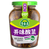 JI XIANG JU吉香居开味酸菜 芥菜四川酸菜鱼下饭榨菜咸菜330g加赠20g