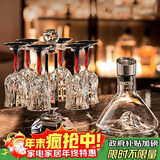 青苹果水晶玻璃红酒杯醒酒器杯架套装 奢华红杆葡萄酒杯洋酒杯高脚杯